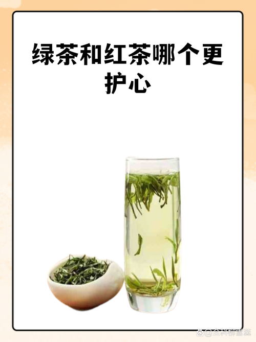 这背后不仅是口感差异,更是茶叶加工工艺带来的不同健康密码